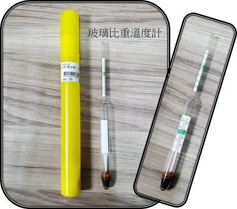 玻璃比重溫度計 cm 比重 溫度兩用海水缸比重計溫度計 金金水族直營店 樂天市場rakuten 玻璃比重溫度計 cm 比重 溫度兩用海水缸比重計溫度計 金金水族直營店 樂天市場rakuten