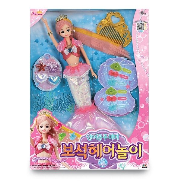 MIMI WORLD 人魚公主美髮造型組 【鯊玩具Toy Shark】