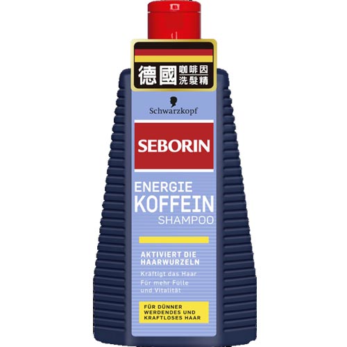 施華蔻 Schwarzkpof Seborin 咖啡因洗髮露 ( 無新增矽靈) 250ml