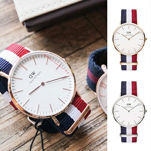 【Cadiz】瑞典正品 Daniel Wellington 手錶 0103DW玫瑰金 0203DW銀色 CLASSIC CAMBRIDGE 藍白紅尼龍錶帶 40mm 兩年保固