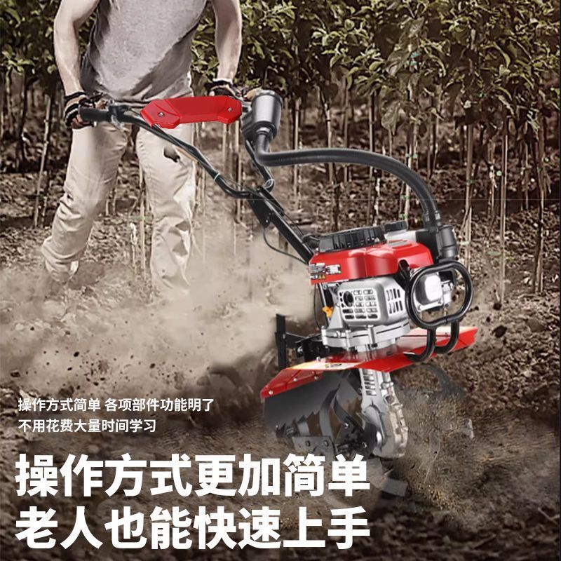 【最低價】【公司貨】本田王微耕機小型新款家用四沖程松土水田鋤草開溝機翻地開荒旋耕 5