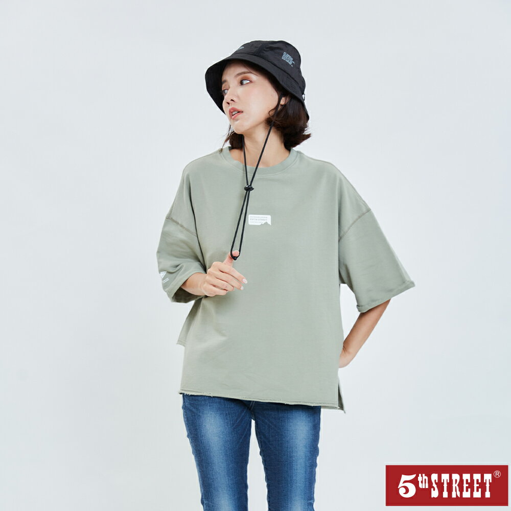女寬版短袖上衣-綠色【5th STREET】【APP下單享最高9%點數】編
