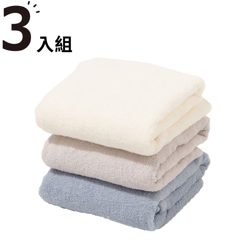 浴巾3件組 60×120 BLGY GT17 NITORI宜得利家居