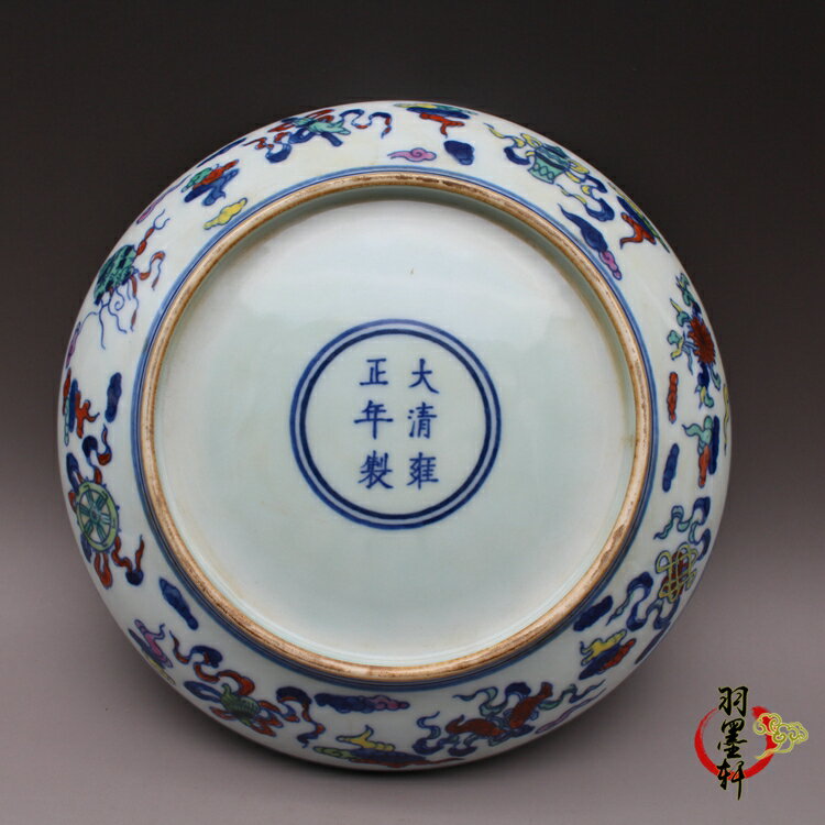 清雍正年制青花斗彩花卉紋瓷盤古玩陶瓷器收藏古董仿古瓷| 協貿國際