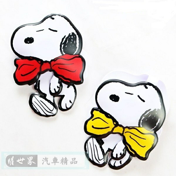 Snoopy 史努比 可愛卡通商品 權世界汽車百貨用品 Rakuten樂天市場