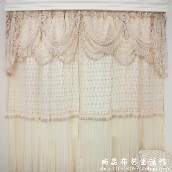 達怡瑪成品窗簾 隔熱全遮光布 客廳臥室定製遮陽窗簾布特價清倉