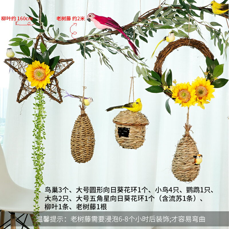 根飾　大1個小2個 哈根達斯買10送10⁄ 2025⁄7⁄29-8⁄19   指定迷你杯⁄雪糕（共26個品項