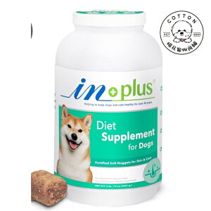 棉花寵物❤️IN-PLUS 犬用 卵磷脂(大)6.75磅