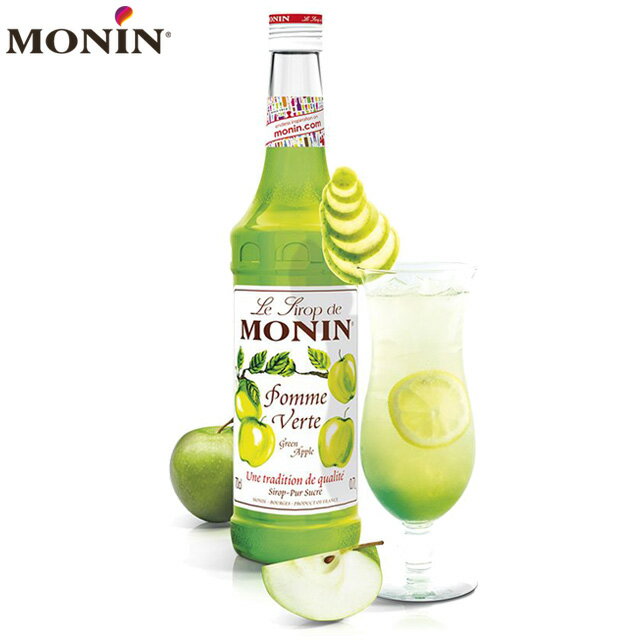 【MONIN】Green Apple Syrup 青蘋果糖漿 700ml