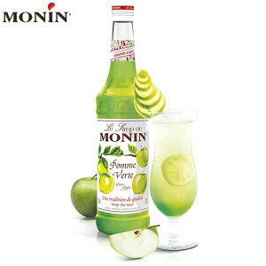 【MONIN】Green Apple Syrup 青蘋果糖漿 700ml