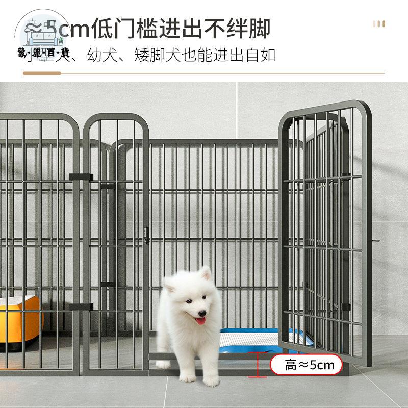 工廠現貨 免運 特惠/附發票 圍欄 寵物圍欄 籠子 寵物圍欄中小型犬狗籠子門欄自由組合隔離門護欄柵欄家用室內狗窩工廠直銷 售後保障 m5311