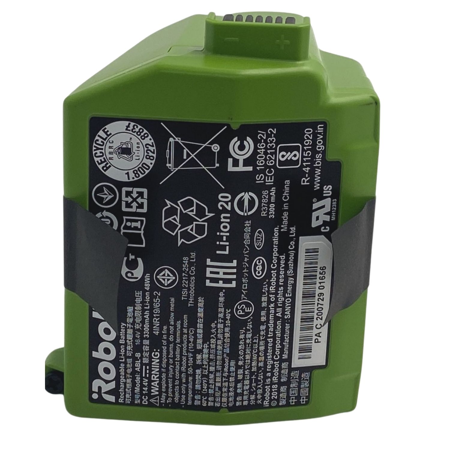 [現貨1組dd] iRobot Roomba S9+ 原廠鋰電池 (商檢認證號碼R37826)_TF1