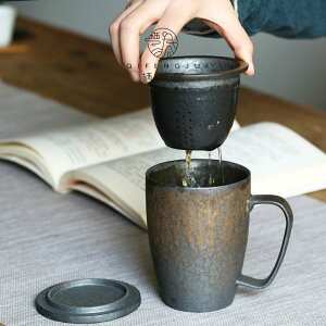棲鳳居 禪風鎏金釉馬克杯帶茶漏粗陶過濾泡茶杯家用辦公帶蓋茶杯