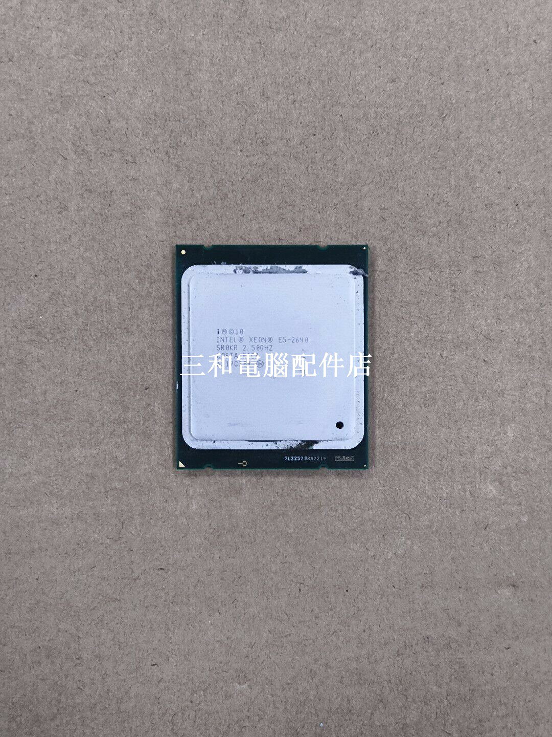 2個Intel Xeon E5-2640 八核CPU 主頻2 50GHz 成色好 無拆無修 適合電腦升級 礦機 伺服器