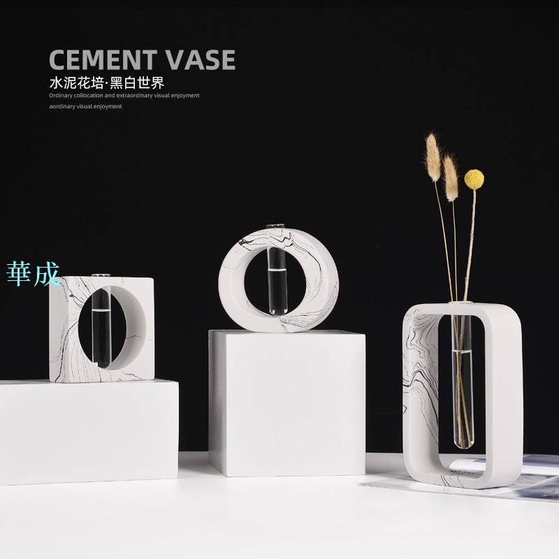 【新品上市】大理石紋水泥試管花瓶透明玻璃花架水培插花器北歐風桌面裝飾擺件