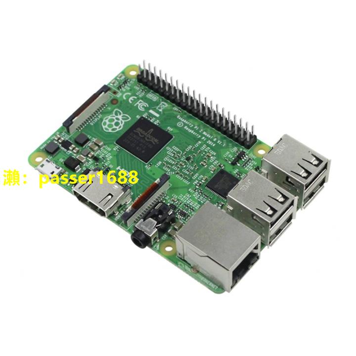 樹莓派2代B型2B主板 Raspberry Pi 2 Model B開發板Linux編程套件