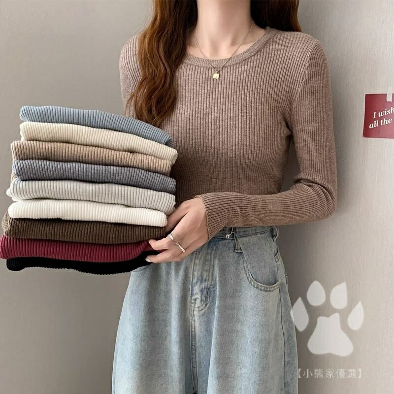 西裝內搭毛衣女 秋冬打底毛衣 圓領打底 緊身長袖打底 針織衫上衣 內搭毛衣女 風衣內搭毛衣女 內襯毛衣 顯瘦毛衣 打底衫