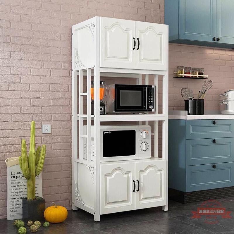 烤箱置物架 烤箱架廚房落地省空間家用多層微波爐儲物收納柜代發