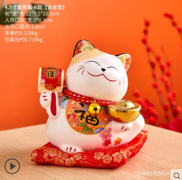 創意招財貓擺件陶瓷存錢罐家居客廳裝飾擺件喬遷開業送禮擺件 林之舍