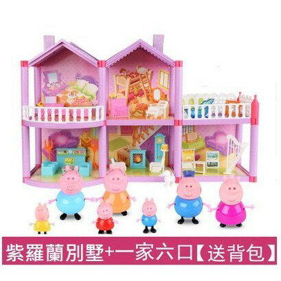 FuNFang 現貨 佩佩豬家家酒玩具套裝@紫羅蘭別墅