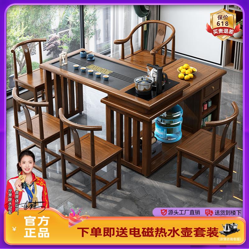 小型茶臺 【8025人收藏】陽臺茶桌椅組合實木茶桌茶臺一整套小戶型360度旋轉網紅折疊桌子