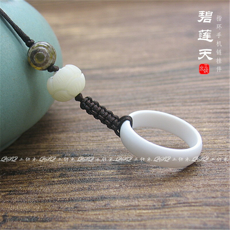 菩提根蓮花天珠手機鏈掛件飾復古男女中國風短款硅膠指環戒指防摔1入