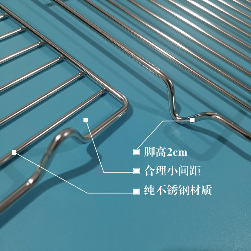 不鏽鋼烤網 烘烤網 烤肉網 不鏽鋼燒烤網長方形帶腳面包晾網冷卻架烘焙工具燒烤網架晾曬網盤『XY38786』 2