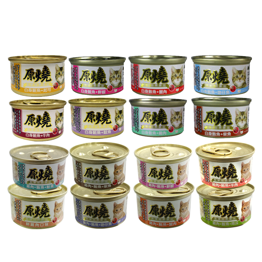 原燒貓罐80g 白身鮪魚系列 雞肉系列 全齡貓 貓咪食品 貓罐頭 副食罐 貓零食 貓奴必備《亞米屋Yamiya》 1