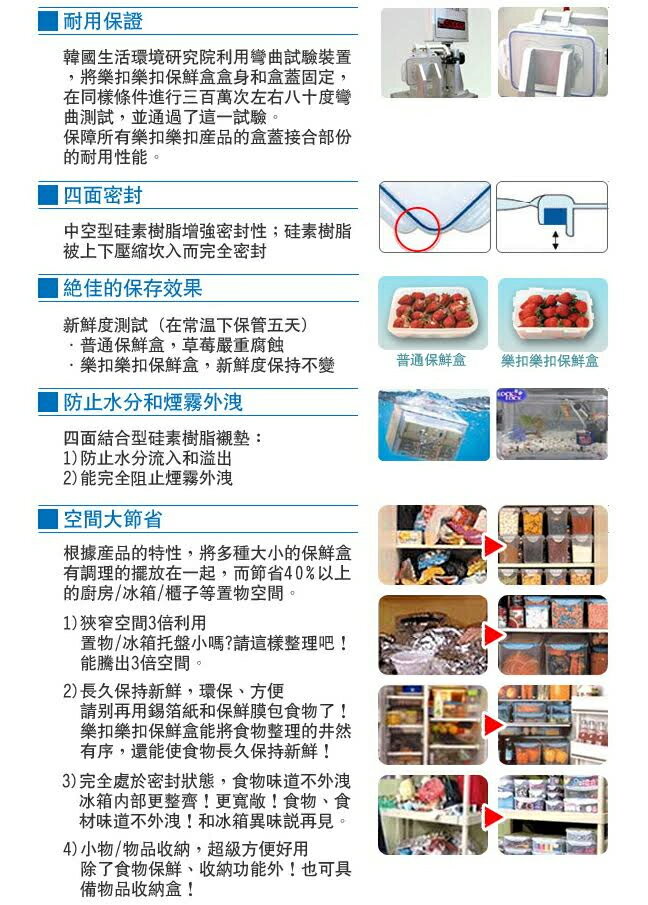 🌟現貨附發票🌟樂扣樂扣PP保鮮盒9L/附濾片(HPL838) 樂扣米箱 儲米桶 蛋糕盒 飼料桶 飼料盒 穀物盒 儲豆盒 樂扣吐司盒 穀物收納盒 麵包盒 儲糧盒 儲米盒 穀物保鮮盒 飼料保鮮盒 收納盒 麵粉盒 樂扣保鮮盒 食物盒 玩具盒 玩具箱 土司盒 吐司保鮮盒 吐司收納盒 6