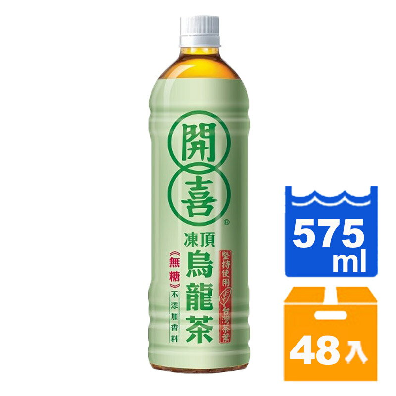 開喜 凍頂烏龍茶-無糖 575ml (24入)x2箱 【康鄰超市】