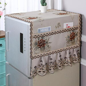 冰箱蓋布單雙開門冰櫃防塵罩子簾滾筒式洗衣機蓋巾對開門布藝蕾絲 「店長推薦」