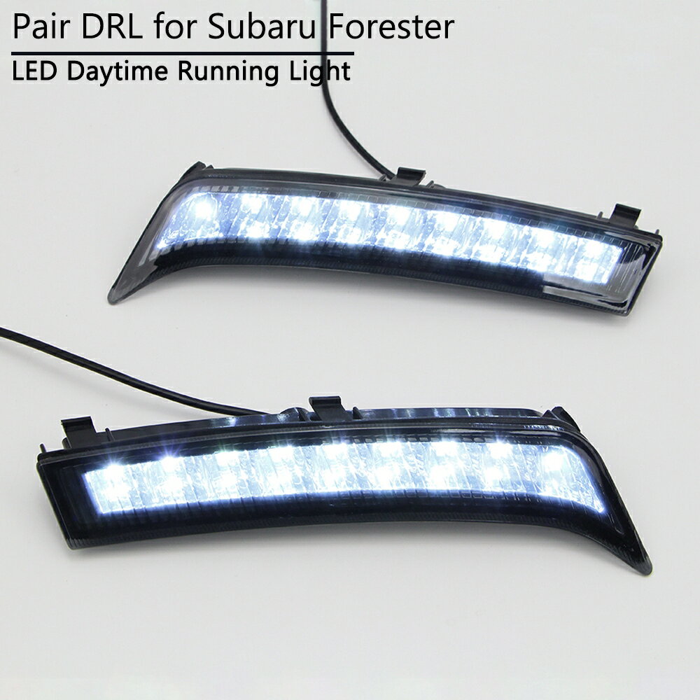 斯巴魯 汽車日間行車燈 森林人 Subaru Forester 131 高配版 LED晝行燈 日行燈 改裝專用車燈