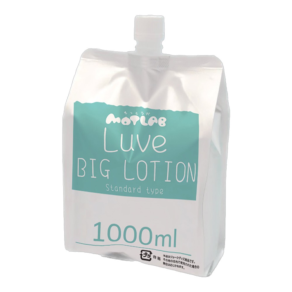 日本原裝進口MOTLAB．Luve超純淨中高黏潤滑液-1L