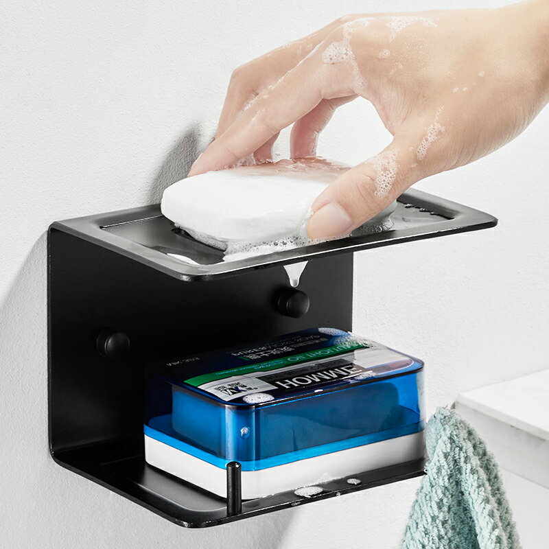 衛生間肥皂盒免打孔北歐ins雙層創意香皂盒家用肥皂架瀝水壁掛式