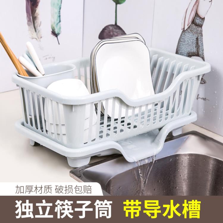 碗櫃 廚房台面碗碟瀝水籃水槽置物架塑料餐具家用放碗筷濾水收納盒碗櫃