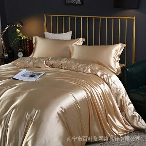 高檔桑蠶絲緞金床上用品套裝北歐雙床床上用品套裝豪華床罩優質緞子被子