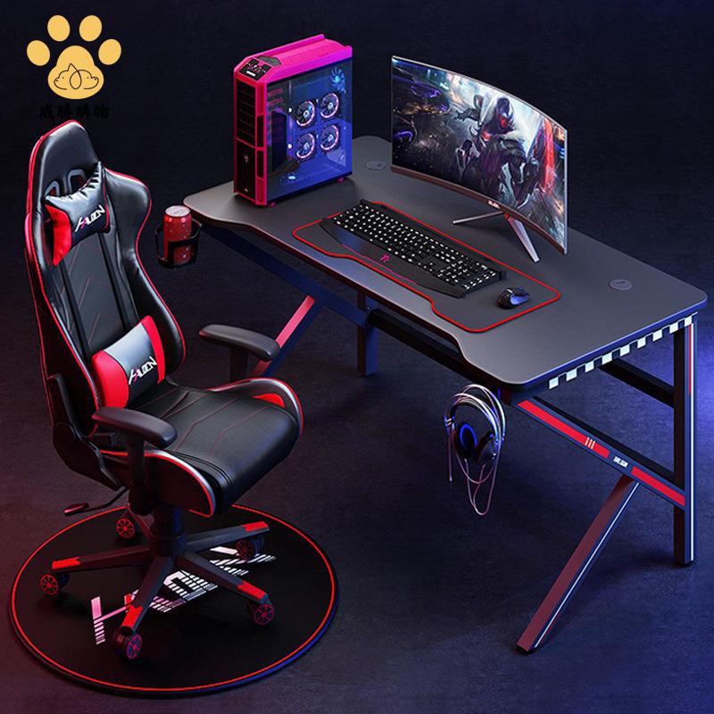 免運 快速發貨 電競桌子簡易桌子工作臺學習桌 游戲直播競技桌 家用臥室臺式電腦桌【AAWS109】
