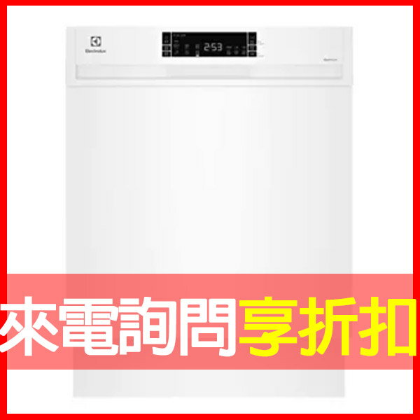 【Electrolux伊萊克斯】60公分 UltimateCare 300系列 13人份半嵌式洗碗機 KEE47200IW