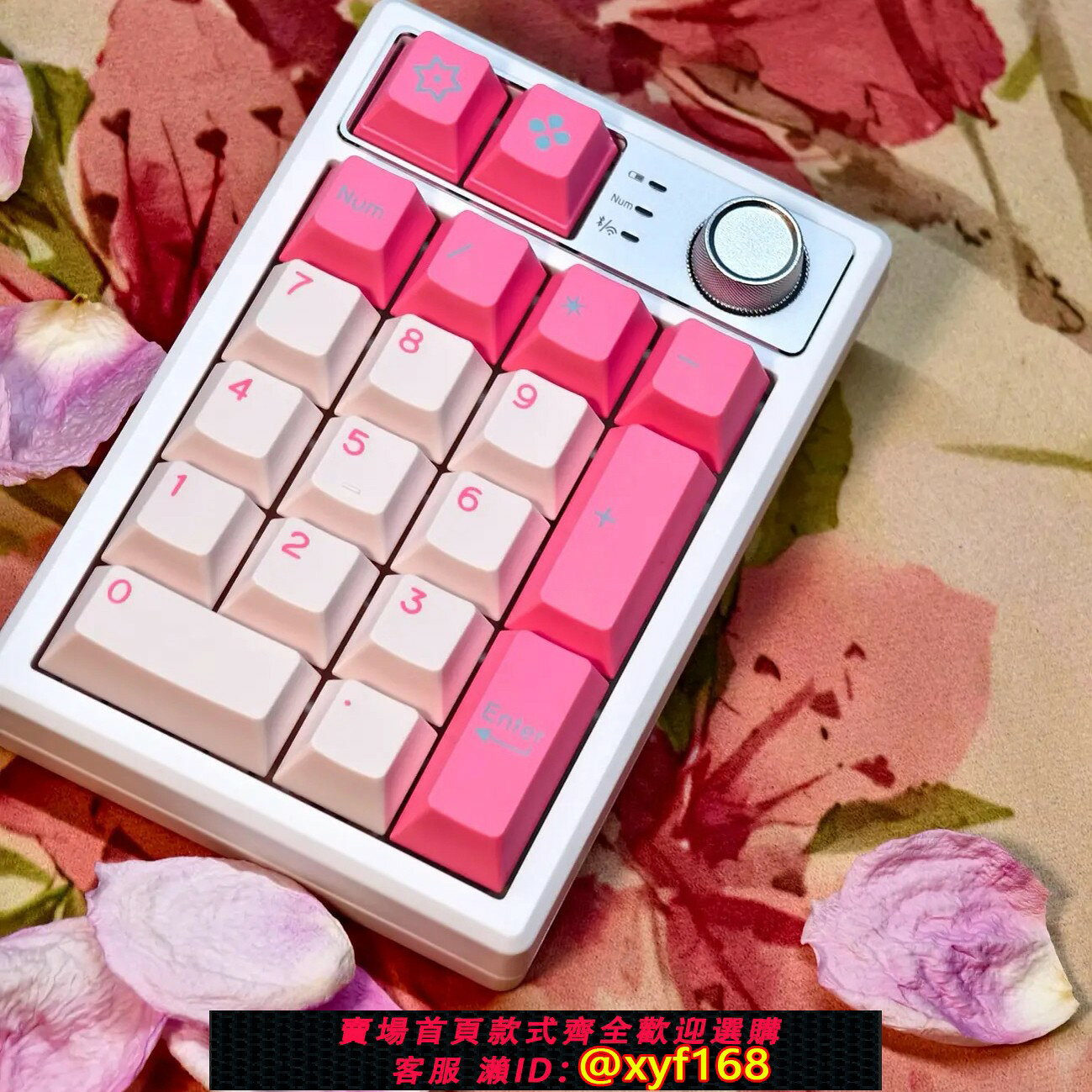 {台灣公司貨 可打統編}KEYCOOL/凱酷K19機械鍵盤筆記本電腦無線藍牙數字小鍵盤財務鍵盤