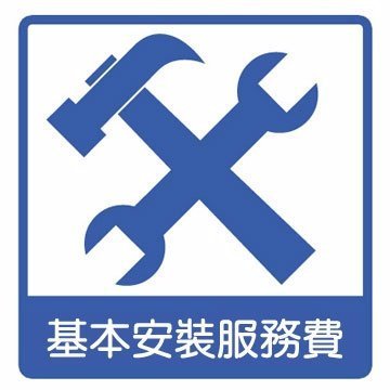 Samsung LED電視推薦到電視 基本安裝費就在秀翔電器SS3C推薦Samsung LED電視