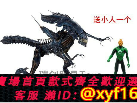 {保固一年 可打統編}電影NECA 15寸異形母後 王后皇后 30寸長Alien queen手辦模型玩具