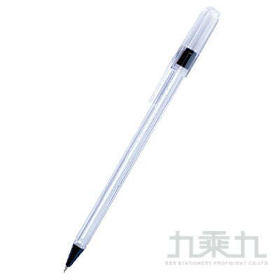 SKB 原子筆SB-2000 0.5mm - 黑【九乘九購物網】
