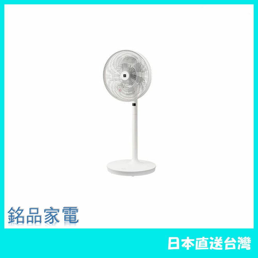 【日本牌 】SHARP夏普 清淨循環扇PJ-S3DS 白色 電風扇 24年款
