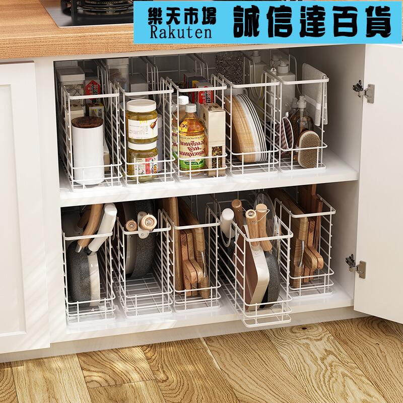 廚房放鍋架家用多功能碗碟砧板鍋具收納架櫥櫃鍋蓋架子雜物整
