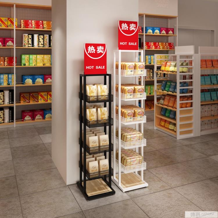 超市貨架便利店藥店堆頭促銷展示架零食架子飲料化妝品置物架多層 YTL 摩可美家