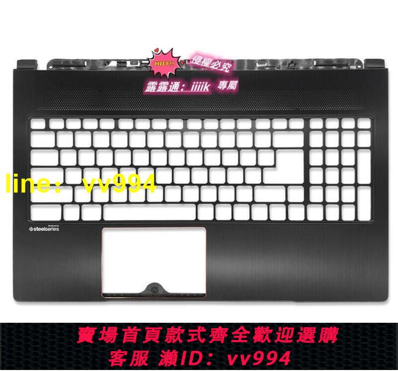 優選好品質MSI微星GS63 MS-16K2 16K3 16K4 16K5 A殼B殼C殼D殼屏軸外殼