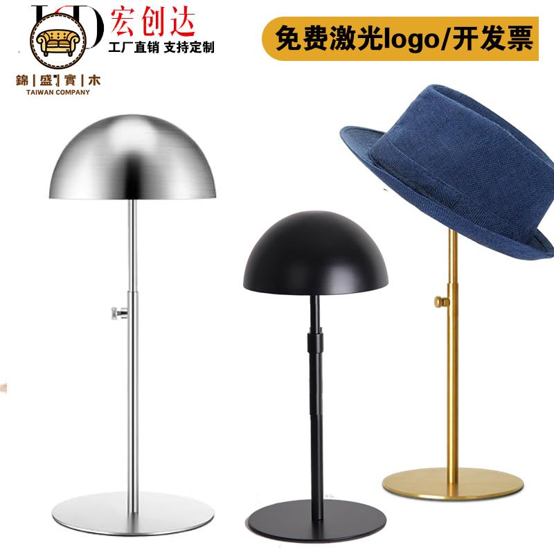 特惠/免運 工廠直銷 展示架 掛包架 陳列架 收納架 家用帽子收納帽撐架不銹鋼帽子展示架服裝店帽子陳列道具帽託可開發票 全館折扣 售後保障 j5428