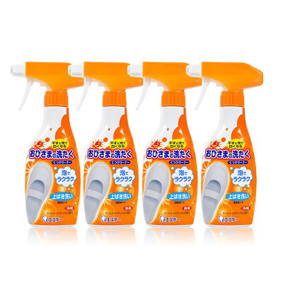 【4入】日本ST雞仔牌 洗白鞋劑 鞋用除菌消臭噴霧 防霉噴霧 除臭噴霧 芳香噴霧 球鞋專用 240ml