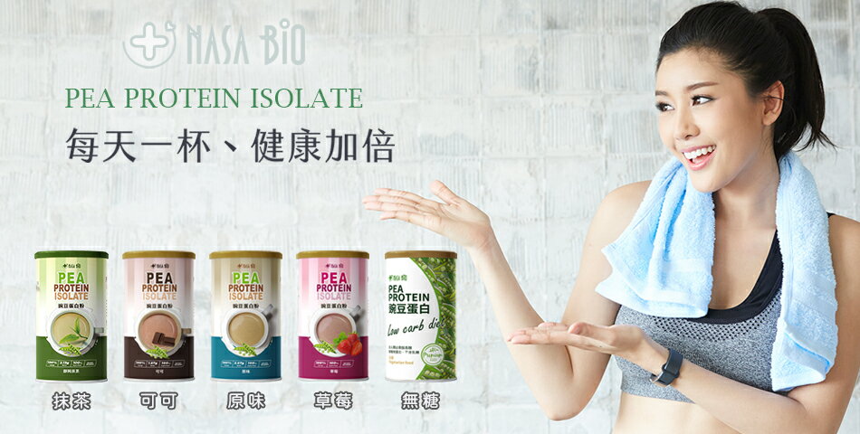 穀典 - 限時優惠好康折扣