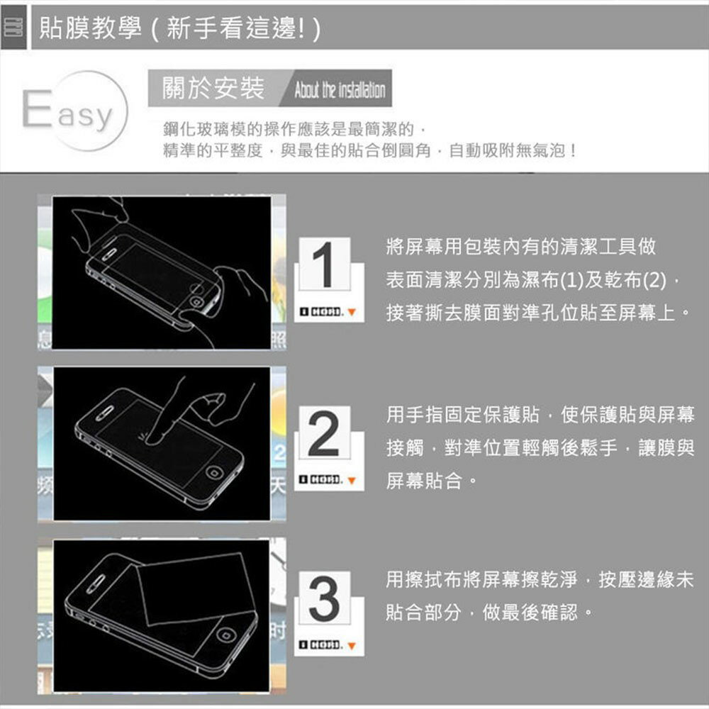 【嚴選外框】 諾基亞 NOKIA4.2 滿版 滿膠 玻璃貼 鋼化膜 9H 2.5D 3